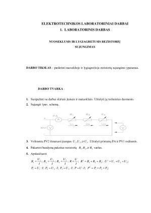 Nuoseklusis ir lygiagretusis rezistorių sujungimas. Paveikslėlis 1