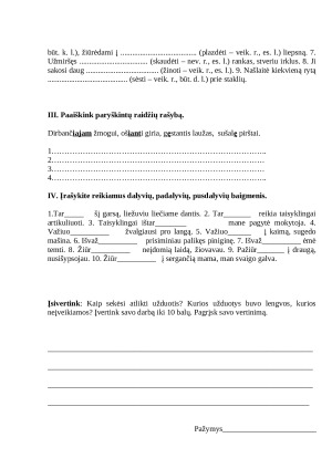 Neasmenuojamosios kalbos dalys (kontrolinis darbas). Paveikslėlis 4