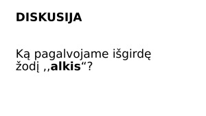Bado, nepritekliaus tema šiandieniniame pasaulyje ir literatūroje. Paveikslėlis 2