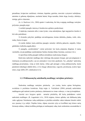 „N“ MOKYKLOS UGDYTINIŲ POŽIŪRIS Į PRIKLAUSOMYBĘ SUKELIANČIAS MEDŽIAGAS. Paveikslėlis 6