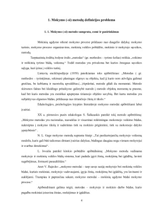 AKTYVIŲJŲ MOKYMO METODŲ TAIKYMAS POPAMOKINĖJE VEIKLOJE. Paveikslėlis 4