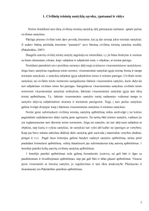 Absoliutiniai ir santykiniai santykiai civilinėje teisėje. Paveikslėlis 4