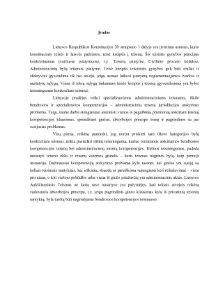 Absorbcijos principo taikymas administraciniame procese. Paveikslėlis 2