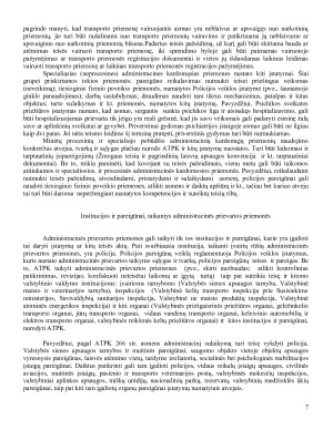 ADMINISTRACINĖS PRIEVARTOS PRIEMONĖS, ADMINISTRACINĖ ATSAKOMYBĖ. Paveikslėlis 7