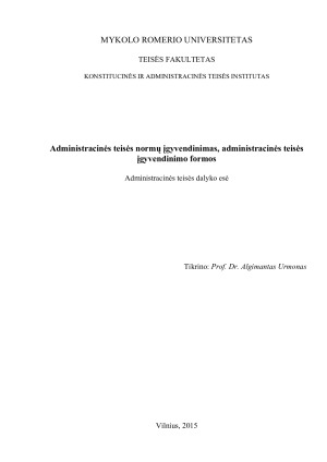 Administracinės teisės normų įgyvendinimas, administracinės teisės įgyvendinimo formos