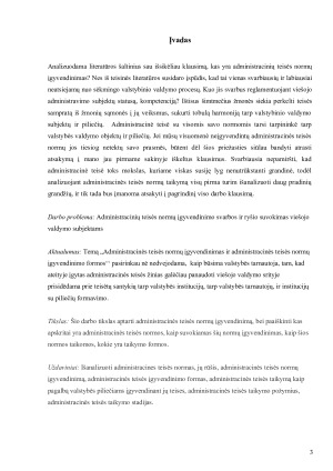 Administracinės teisės normų įgyvendinimas, administracinės teisės įgyvendinimo formos. Paveikslėlis 3