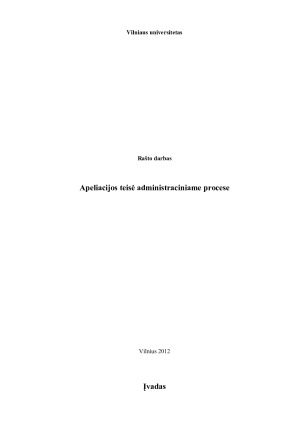 Apeliacijos teisė administraciniame procese