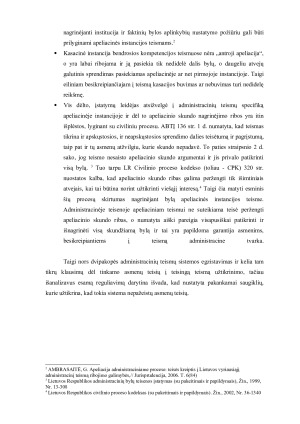 Apeliacijos teisė administraciniame procese. Paveikslėlis 4