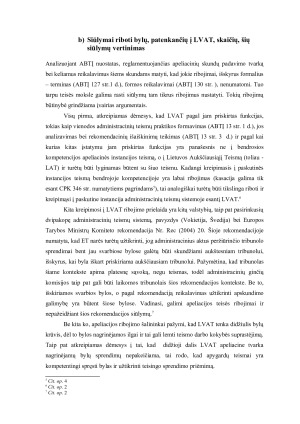 Apeliacijos teisė administraciniame procese. Paveikslėlis 5