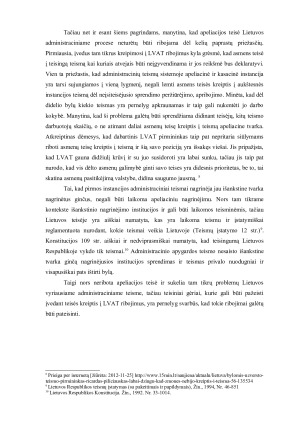 Apeliacijos teisė administraciniame procese. Paveikslėlis 6