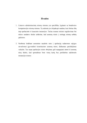 Apeliacijos teisė administraciniame procese. Paveikslėlis 7