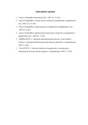 Apeliacijos teisė administraciniame procese. Paveikslėlis 8