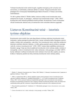Konstitucinės teisės mokslo raida 1990 – 2011 m.. Paveikslėlis 5