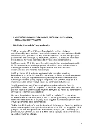MUITINĖS KRIMINALINĖ TARNYBA. Paveikslėlis 4