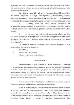 Nelegalios narkotikų apyvartos kontrolė pagal Šengeno teisyną. Paveikslėlis 3