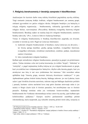 Religinių bendruomenių ir bendrijų teisinis reglamentavimas Lietuvoje. Paveikslėlis 3