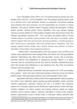 Vaiko interesų pirmenybės principas Lietuvoje. Paveikslėlis 3