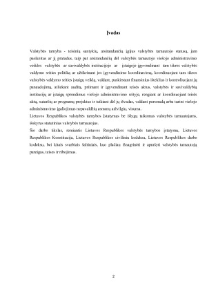 Valstybės tarnautojų pareigos, teisės ir ribojimai Lietuvos Respublikoje. Paveikslėlis 2