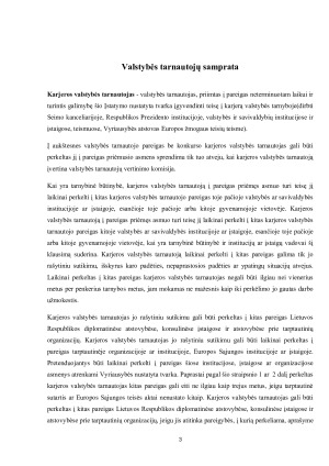 Valstybės tarnautojų pareigos, teisės ir ribojimai Lietuvos Respublikoje. Paveikslėlis 3