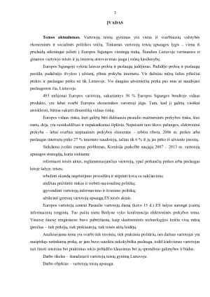 Vartotojų teisių gynimas Lietuvoje. Paveikslėlis 2