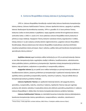 Teisminės valdžios sistema Lietuvoje. Paveikslėlis 10