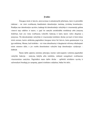 Teisėkūra ir ją įtakojantys veiksniai. Paveikslėlis 3