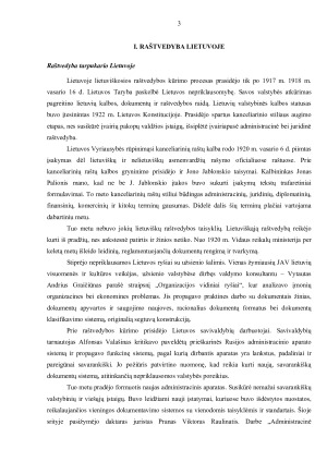 TEISĖS AKTŲ ĮFORMINIMAS. Paveikslėlis 3