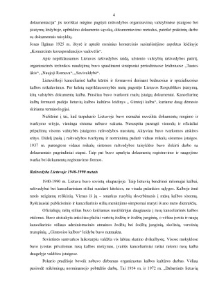 TEISĖS AKTŲ ĮFORMINIMAS. Paveikslėlis 4