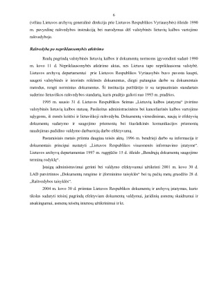 TEISĖS AKTŲ ĮFORMINIMAS. Paveikslėlis 6
