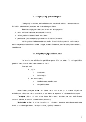 Teisės pažeidimo sąvoka, rūšys ir teisinė atsakomybė. Paveikslėlis 6