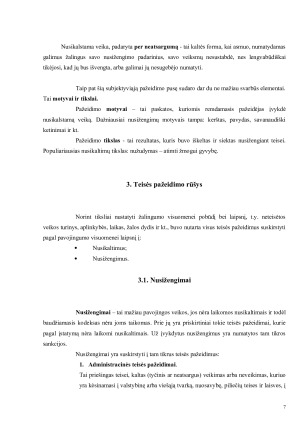 Teisės pažeidimo sąvoka, rūšys ir teisinė atsakomybė. Paveikslėlis 7