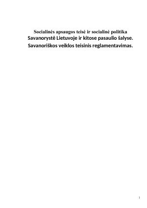Savanorystė Lietuvoje ir kitose pasaulio šalyse. Savanoriškos veiklos teisinis reglamentavimas