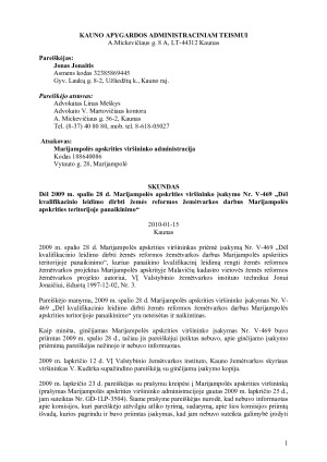 Skundas teismui pavyzdys. Paveikslėlis 1