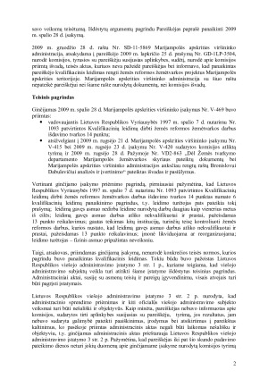 Skundas teismui pavyzdys. Paveikslėlis 2