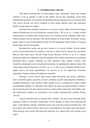 Nusikalstama veika – kyšininkavimas. Paveikslėlis 6