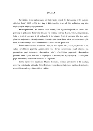 PAVELDĖJIMAS. Paveikslėlis 3