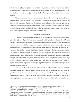 PILIETYBĖS SUTEIKIMO IŠIMTIES TVARKA PROBLEMATIKA. Paveikslėlis 5