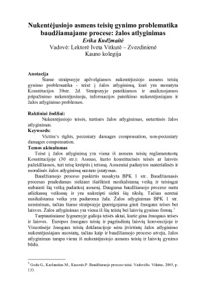 Nukentėjusiojo asmens teisių gynimo problematika baudžiamajame procese žalos atlyginimas