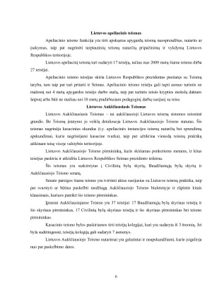 LIETUVOS RESPUBLIKOS TEISMŲ SISTEMA. Paveikslėlis 6