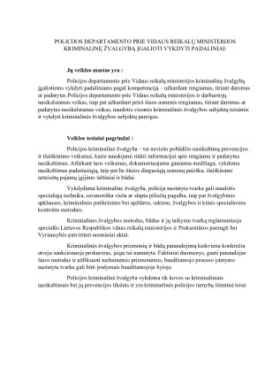 Kriminalinės žvalgybos subjektų struktūrinių padalinių, atliekančių kriminalinę žvalgybą, veiklos teisiniai pagrindai. Paveikslėlis 4