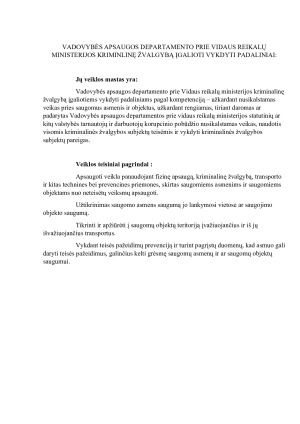 Kriminalinės žvalgybos subjektų struktūrinių padalinių, atliekančių kriminalinę žvalgybą, veiklos teisiniai pagrindai. Paveikslėlis 8
