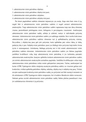 ADMINISTRACINĖS TEISĖS PAŽEIDIMO SUDĖTIS. Paveikslėlis 4