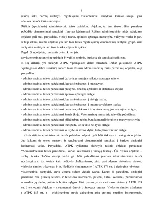 ADMINISTRACINĖS TEISĖS PAŽEIDIMO SUDĖTIS. Paveikslėlis 6