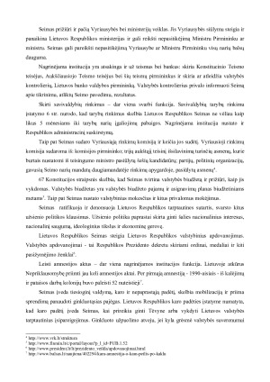 Lietuvos Respublikos Seimo funkcijos ir įgaliojimai. Seimo statutas kaip ypatingas teisės aktas. Paveikslėlis 5