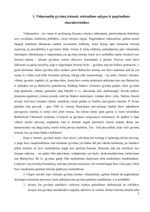 Gyvūnų teismai viduramžiais. Paveikslėlis 3