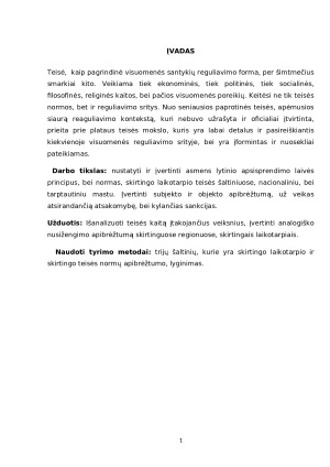 Asmens lytinio apsisprendimo laisvės principai ir normos