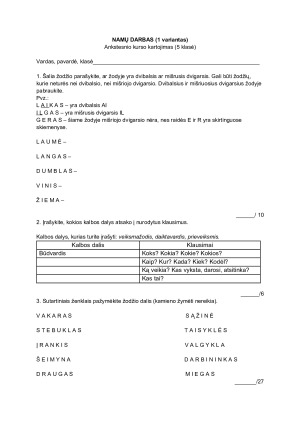 Ankstesnio kurso kartojimas (5 klasė). Užduotys