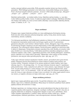 Specialiųjų poreikių vaikų ugdymas - klausos ir regos sutrikimų kompensavimas. Paveikslėlis 9