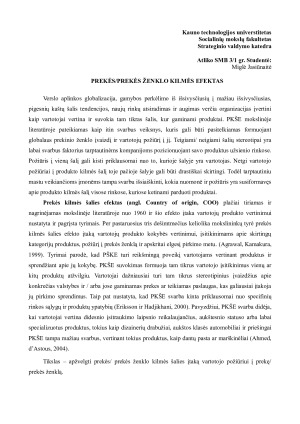 PREKĖS - PREKĖS ŽENKLO KILMĖS EFEKTAS