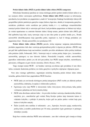 PREKĖS - PREKĖS ŽENKLO KILMĖS EFEKTAS. Paveikslėlis 2